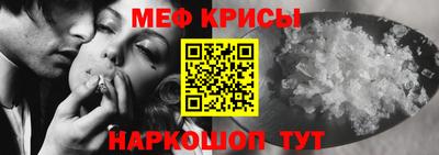 PSILOCYBIN Кулебаки