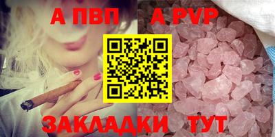гашик Кунгур