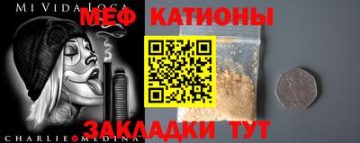 PSILOCYBIN Кулебаки