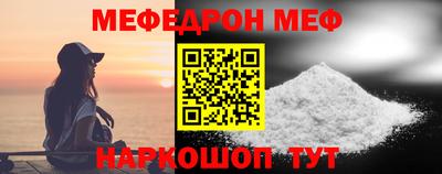 PSILOCYBIN Кулебаки