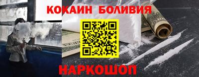 спиды Кумертау