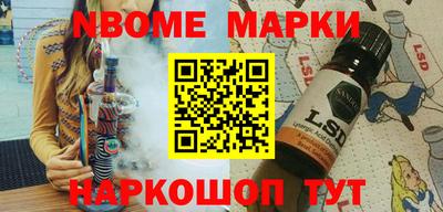 спиды Кумертау