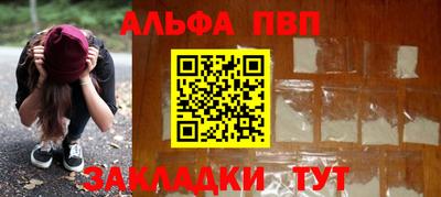 PSILOCYBIN Кулебаки