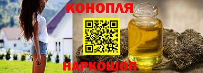 PSILOCYBIN Кулебаки