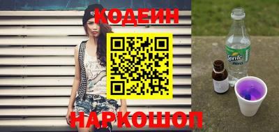 гашик Кунгур