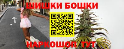 PSILOCYBIN Кулебаки