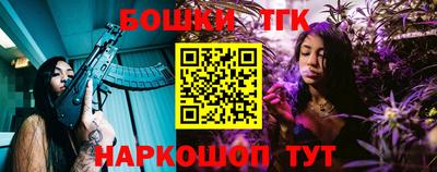 гашик Кунгур