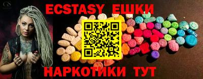 гашик Кунгур