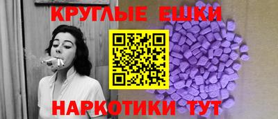 спиды Кумертау