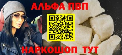 гашик Кунгур