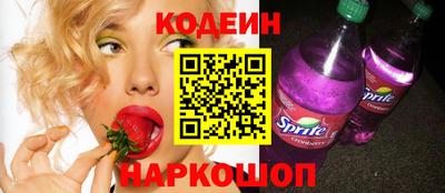 спиды Кумертау