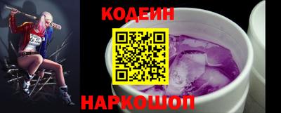 гашик Кунгур