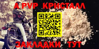 гашик Кунгур