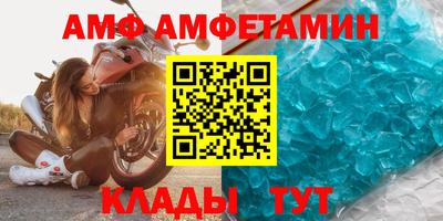 гашик Кунгур