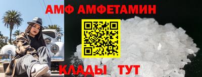 сатива Ликино-Дулёво