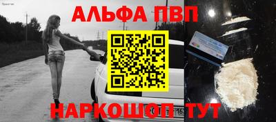 гашик Кунгур