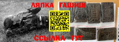 PSILOCYBIN Кулебаки