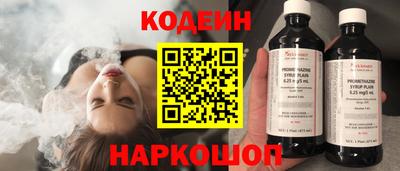 гашик Кунгур