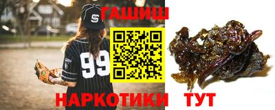 спиды Кумертау