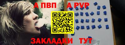 PSILOCYBIN Кулебаки