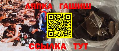 PSILOCYBIN Кулебаки