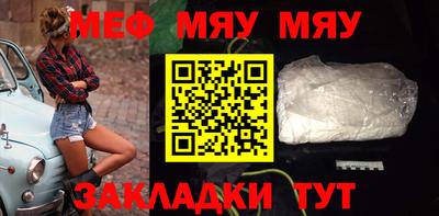 гашик Кунгур