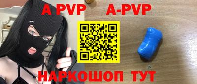 гашик Кунгур