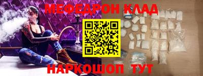 гашик Кунгур
