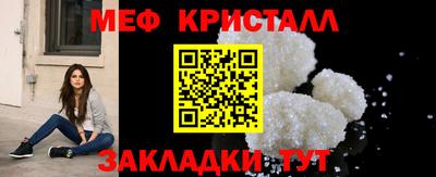 PSILOCYBIN Кулебаки