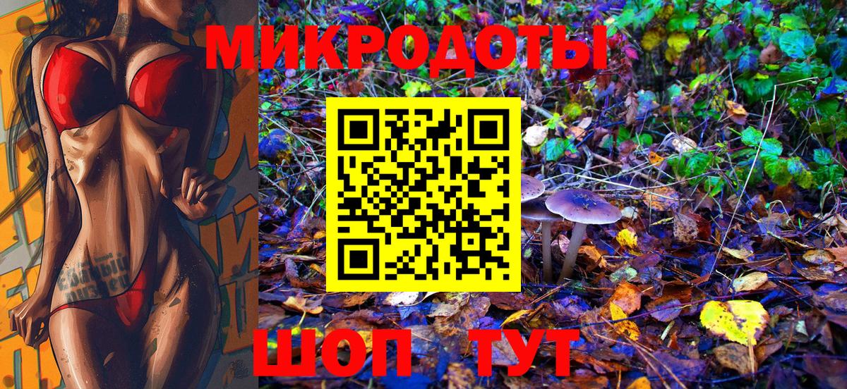  КОКАИН Джанкой