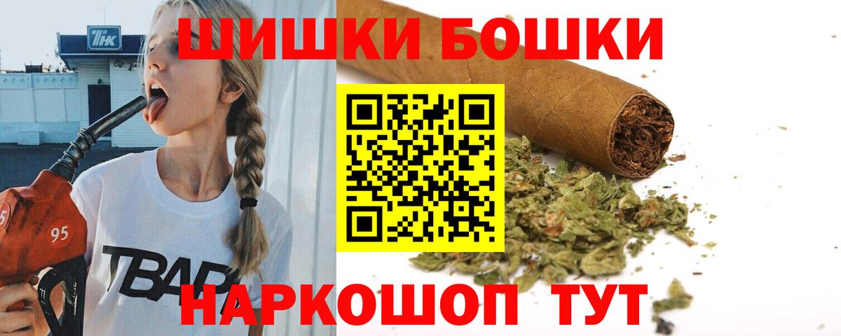 Конопля гибрид Джанкой